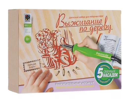 367059 Прибор для выжигания. «Любимая кошка»