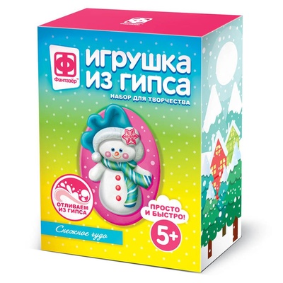 707135 Игрушка из гипса Снежное чудо