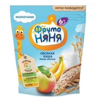 Батончик Органик Овсяный с яблоком, черинкой и бананом  с 3 лет 23 гр./16
