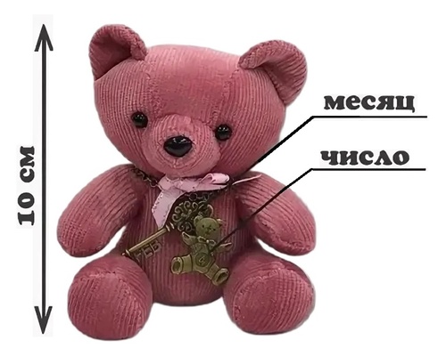 Мишка-Талисман