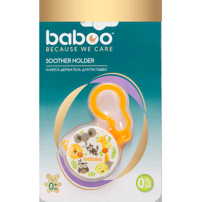 Клипса-держатель для пустышек 0 мес+ Safari 