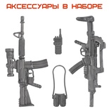Монстры Галактики. Битва с монстрами