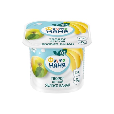 Сок Спеленок яблоко банан  0,2л/24