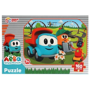 Пазлы 160Д "Грузовичок Лева" 