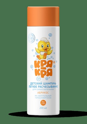 ФРУТОМОНСТРЫ Мыло жидкое 400мл Апельсин 1+ /6шт/																						