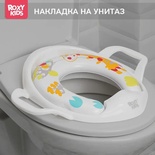 Накладка на унитаз с ручками Жираф