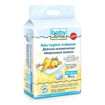 Пеленки детские пятислойные 60*90 см, 5шт.