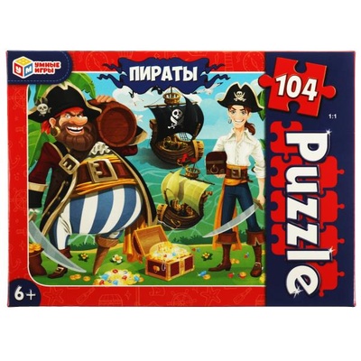 Пазлы 104Д "Пираты" 