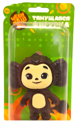 Тянущаяся фигурка "Чебурашка" 9 см, блистер,1/3