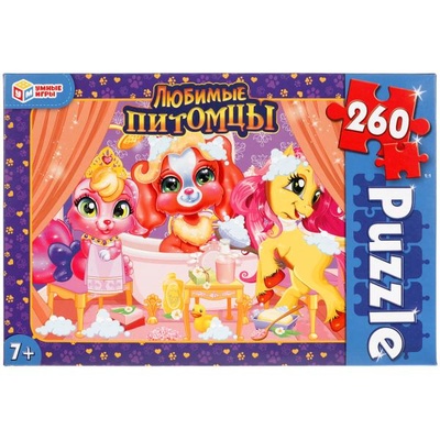 Пазлы 260Д "Любимые питомцы"
