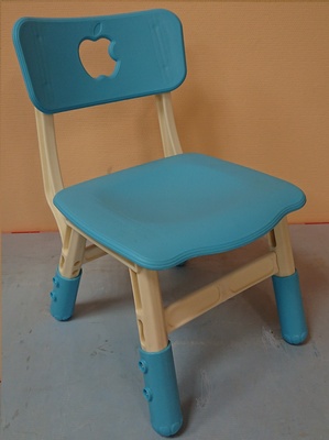 Стул 26/28/30 синий