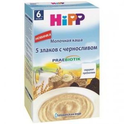 Печенье Когда Я Вырасту 5 ЗЛАКОВ С КАЛЬЦИЕМ (с 6 мес) 180 гр.