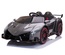 Электромобиль Lamborghini Veneno 1:4, 2,4G, 12V10А*4,  свет/звук, EVA колеса, серый металл