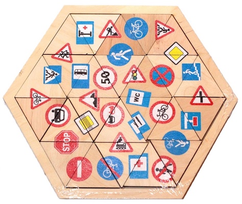 Занимательные треугольники. Пазл дер. "Дорожные знаки"