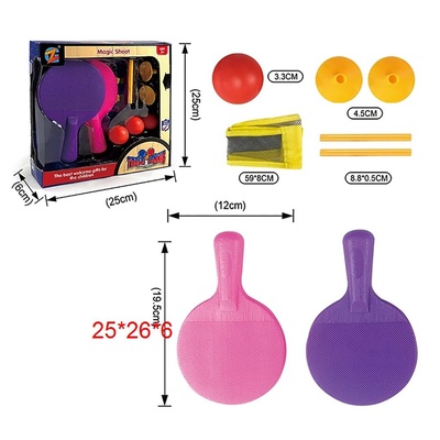 Теннис, 25*26*6см, коробка