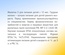 Малютка 3 600г Н/У  (БЗМЖ)