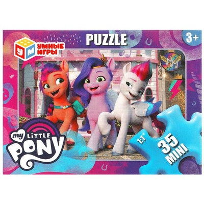 Макси-пазлы 35Д "Мой маленький пони" 