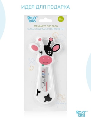 Термометр для воды Черно-белая коровка