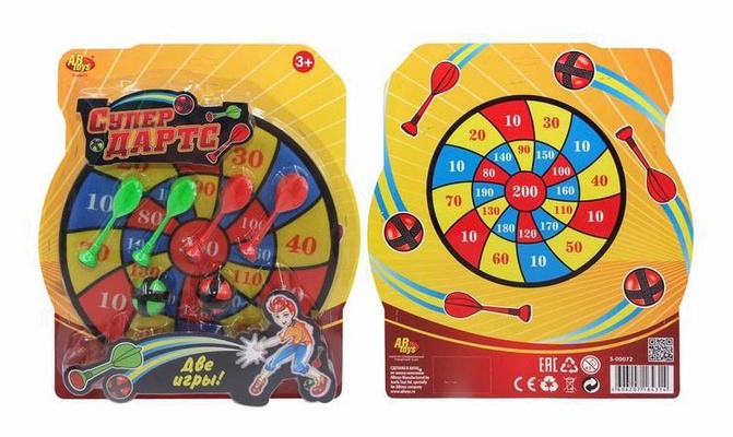 Набор "Супер дартс", с дротиками и шариками, на блист. 31,5x38x5 см