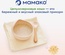 (БЗМЖ) Каша Мамако Овсяная на козьем молоке 200 гр/14.