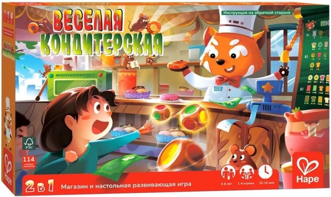 Детская настольная игра "Кондитерская", серия: пора играть 