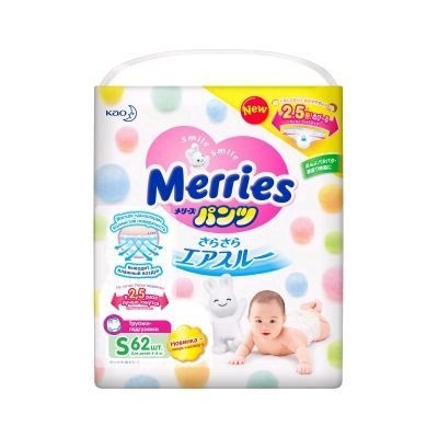 Подгузники -трусики "Merries" 4-8 кг ( 60 шт) / 3