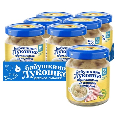 Пюре Бабушкино лукошко фрикадельки из индейки 100 гр.