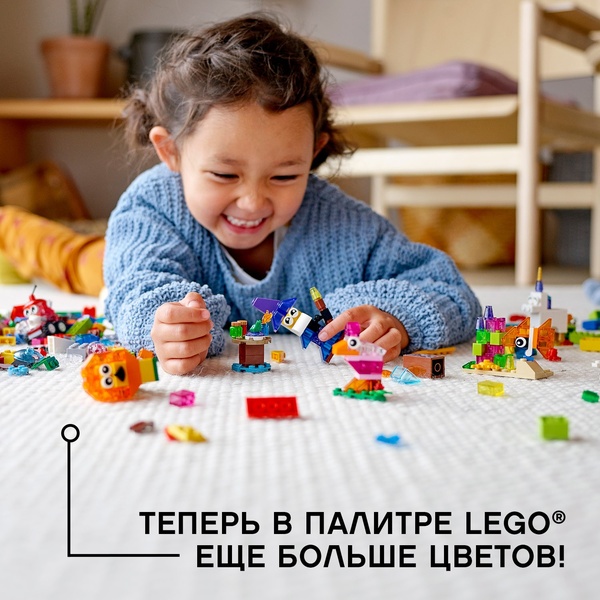 11013 Классика Прозрачные кубики