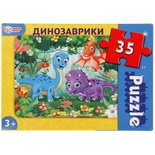 Макси-пазлы 35Д "Динозаврики" в кор.