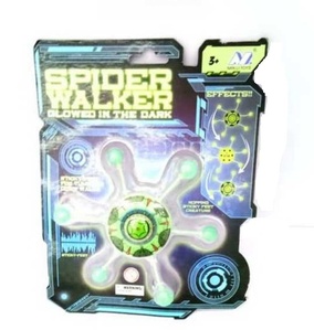 Лизун "Звезда" ходит по стеклу, светится в темноте 22х18х5 см