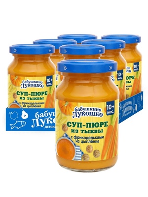 Пюре Бабушкино лукошко суп пюре тыквенный с фрикадельками из цыплёнка 190 гр. /6