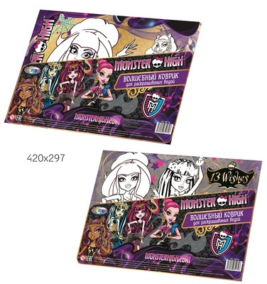 85286 Водная раскраска "Monster Higth" 43*29 см, ассорти дизайн