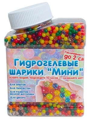 Гидрогелевые шарики "Мини"