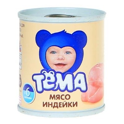 Пюре "Тёма" индейка 90 гр./12