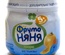 Пюре Фруто Няня тыква 80г