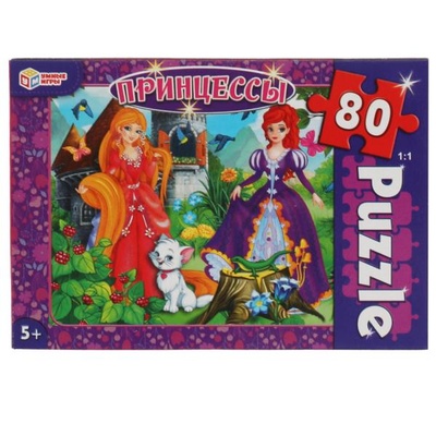 Пазлы 80Д "Принцессы"