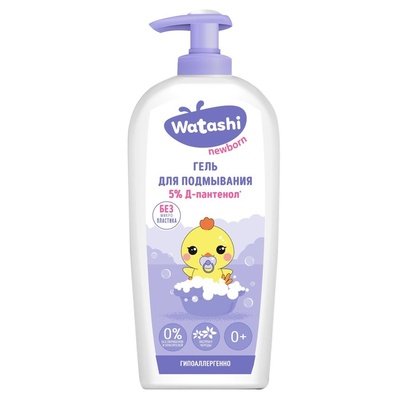 WATASHI Гель для подмывания после подгузника детский 0+, 250мл 				