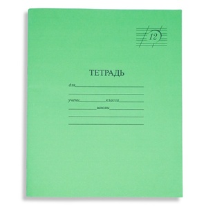Тетрадь КОСАЯ ЛИНИЯ 12л. СТАНДАРТ 