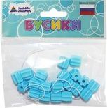 Набор бусин "Бочонок-звезда" (голубой) 1/100