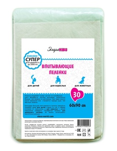 Пеленки впит. "Элара KIDS" супер 60*90 (30шт)