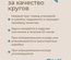 Круг на шею для купания малышей Мишка Circus