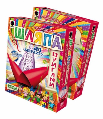 956091 Шляпы-оригами №1 Мерлин