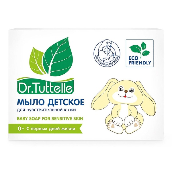Мыло туалетное твердое детское «Малыш ОК» 100 г (30 шт в кор)