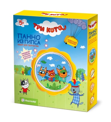 405108 Три кота Панно из гипса Маскарад