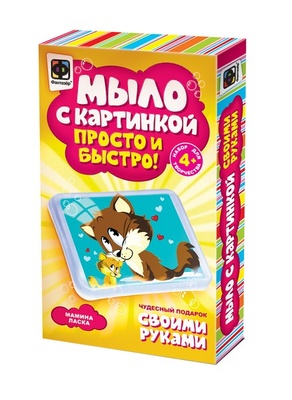 981016 Мыло с картинкой Мамина ласка