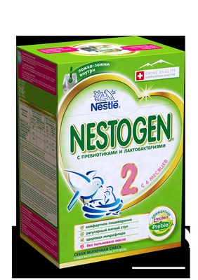 Нестожен-2 700 гр./6  (БЗМЖ)
