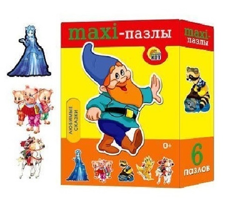 Макси-пазлы. Любимые сказки "Гном"
