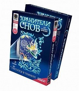 430033 Хранители снов фреска Лилиана