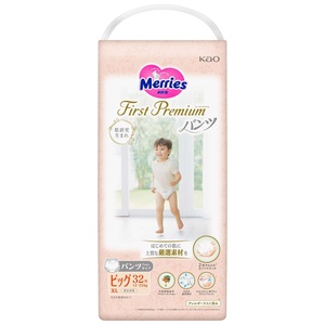 Подгузники-трусики "Merries" First Premium 12-22 кг (32 шт) / 4