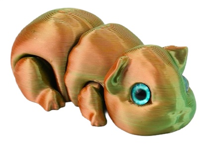 Морская Свинка Бо
